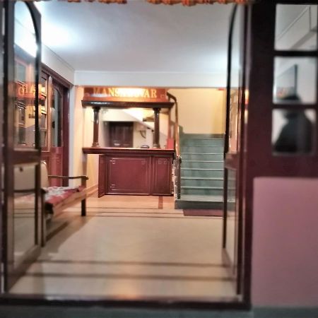 Hotel Mansarovar Дарджилинг Экстерьер фото